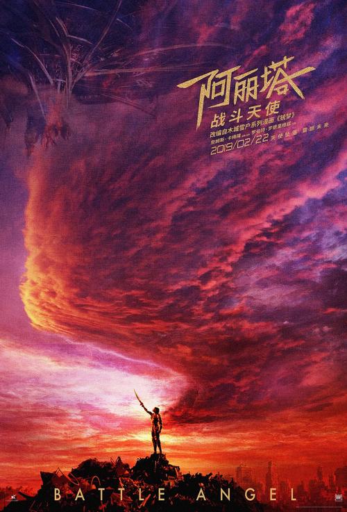 哪里可以制作印度比哈尔邦驾驶执照